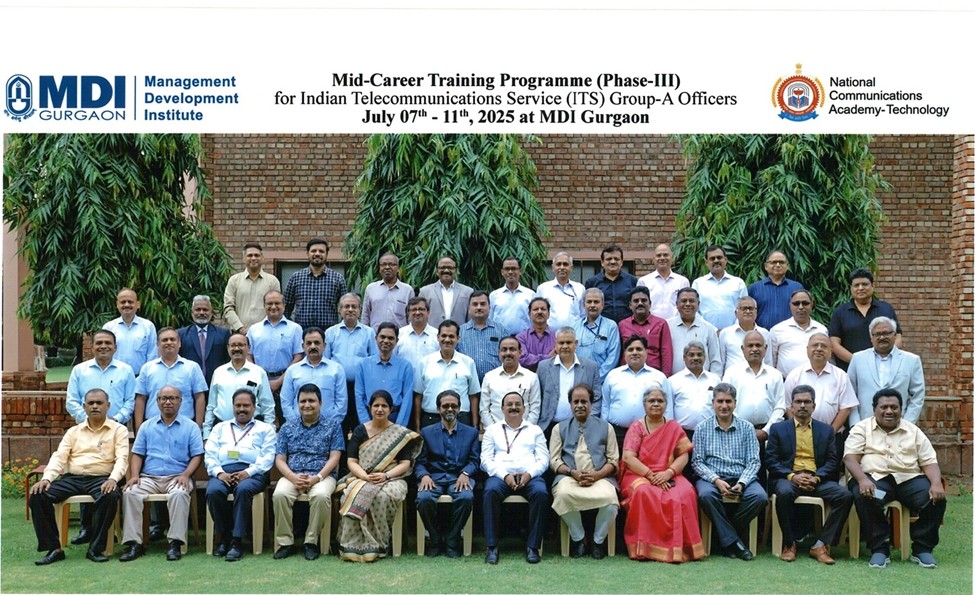 Management Development Institute
