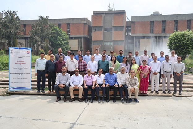 Rashtriya Karmayogi Jan Seva Program